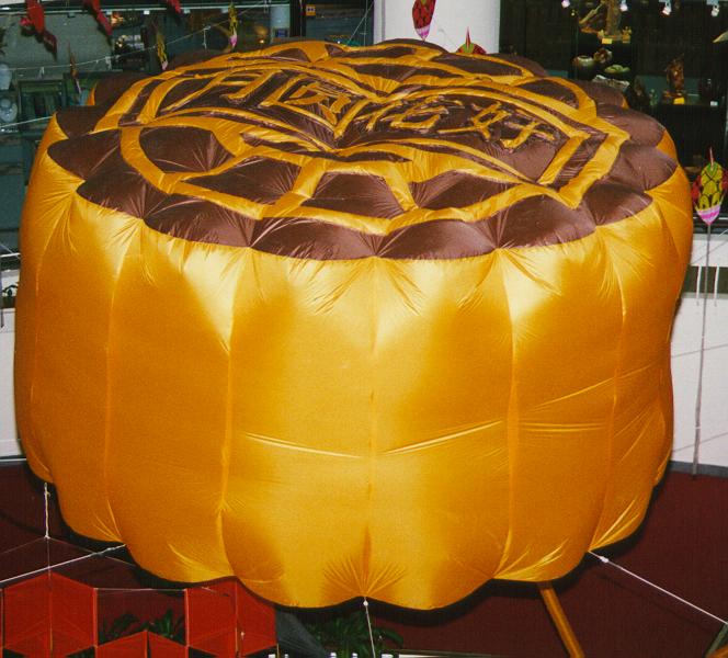 The Inflatable Moon Cake @ ChinaTown Point Podium B